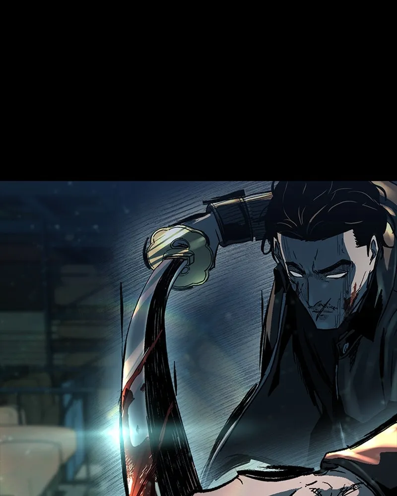 เกาลูน  ซาโรกา ตอนที่ 20 รูปที่ 14