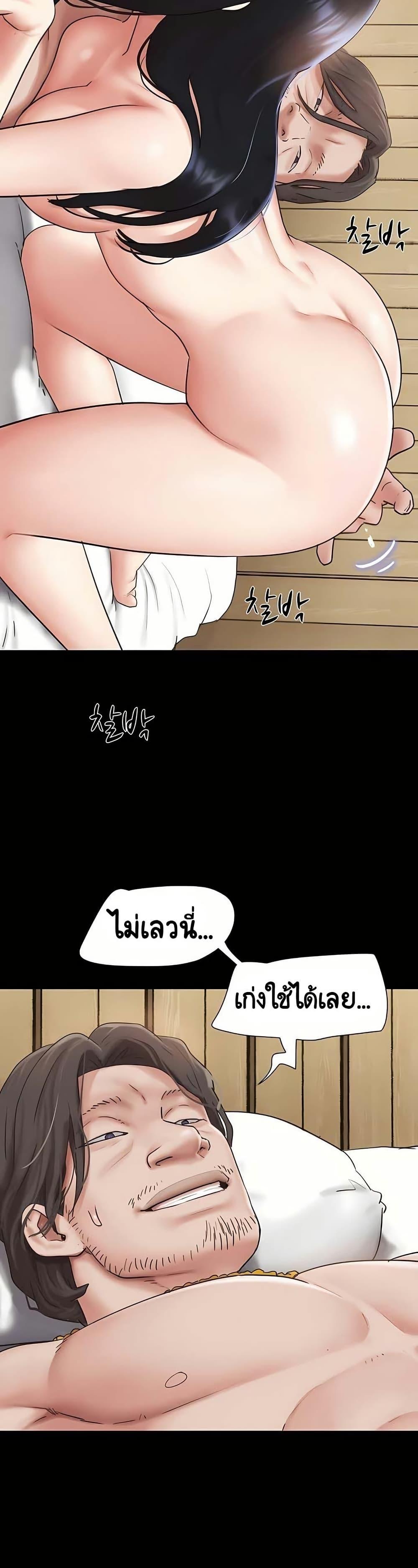 Doujin-Lc- อ่าน โดจิน มังฮวา เกาหลี ญี่ปุ่น จีน แปลไทย Soeun ตอนที่ 1 2 3 4 5 6 7 8 9 10 11 12 13 14 ฟรี ไม่มีโฆษณา อ่าน โดจิน Manhwa เกาหลี ญี่ปุ่น จีน เรามีครบ คัดมาให้เน้นๆ โดจิน 18+ รับประกันความฟินโดย  Doujin Lc
