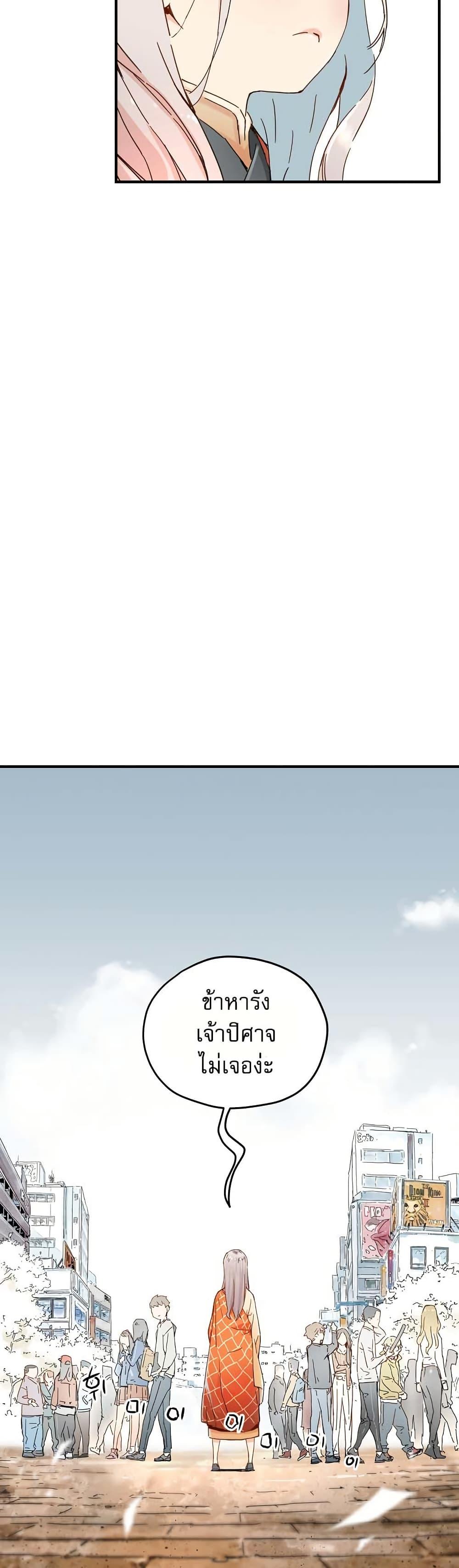 Manga-lc-com อ่านมังงะ อ่านการ์ตูน ออนไลน์ ฟรี The Tale of Samjang ตอนที่ 1 2 3 4 5 6 7 8 9 10 11 12 13 14 ฟรี ไม่มีโฆษณา Manga-lc - อ่าน มังงะ อ่าน การ์ตูน ออนไลน์ อ่านมังงะ ฟรี