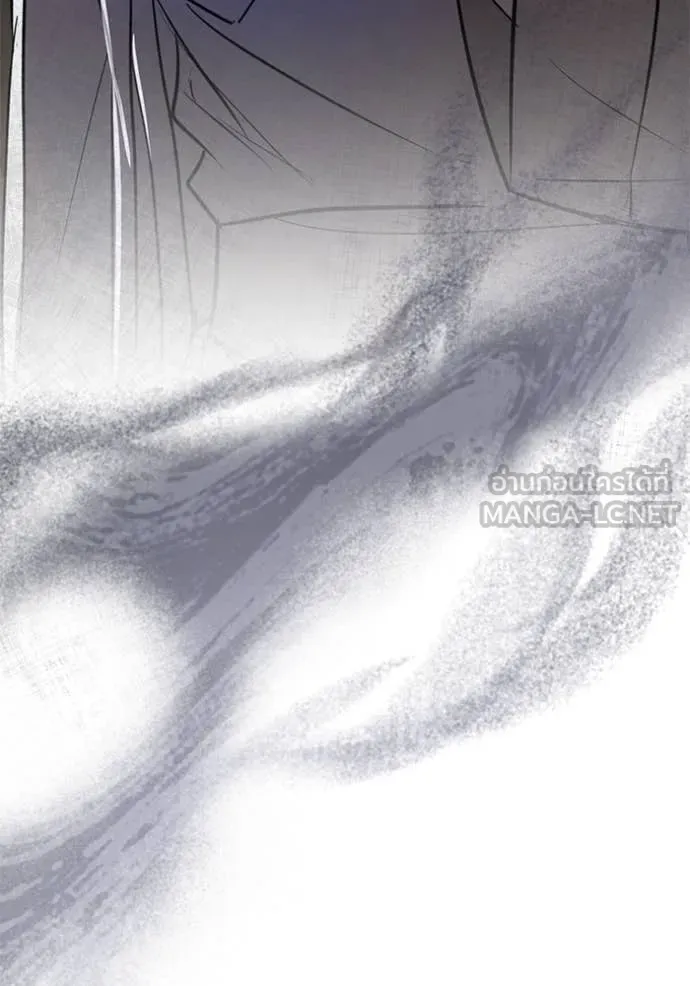 ยามหมาป่าทมิฬ ตอนที่ 77 รูปที่ 58