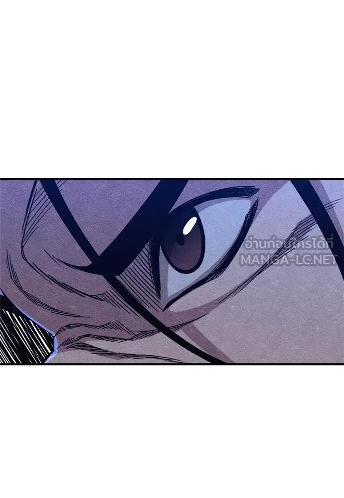 Zombie X Slasher ตอนที่ 17 รูปที่ 66