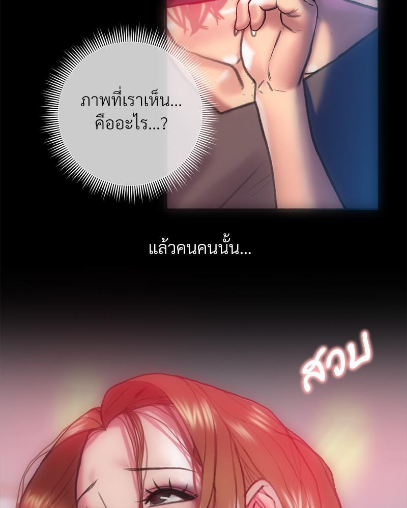 Doujin-Lc- อ่าน โดจิน มังฮวา เกาหลี ญี่ปุ่น จีน แปลไทย เมืองกระหายรัก ตอนที่ 1 2 3 4 5 6 7 8 9 10 11 12 13 14 ฟรี ไม่มีโฆษณา อ่าน โดจิน Manhwa เกาหลี ญี่ปุ่น จีน เรามีครบ คัดมาให้เน้นๆ โดจิน 18+ รับประกันความฟินโดย  Doujin Lc