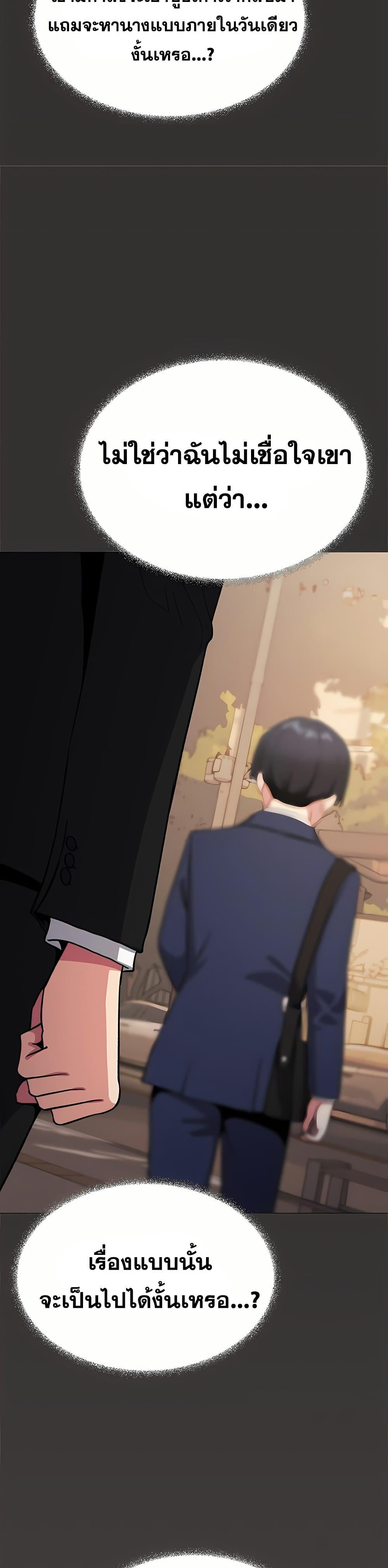 Doujin-Lc- อ่าน โดจิน มังฮวา เกาหลี ญี่ปุ่น จีน แปลไทย Sex Story ตอนที่ 1 2 3 4 5 6 7 8 9 10 11 12 13 14 ฟรี ไม่มีโฆษณา อ่าน โดจิน Manhwa เกาหลี ญี่ปุ่น จีน เรามีครบ คัดมาให้เน้นๆ โดจิน 18+ รับประกันความฟินโดย  Doujin Lc
