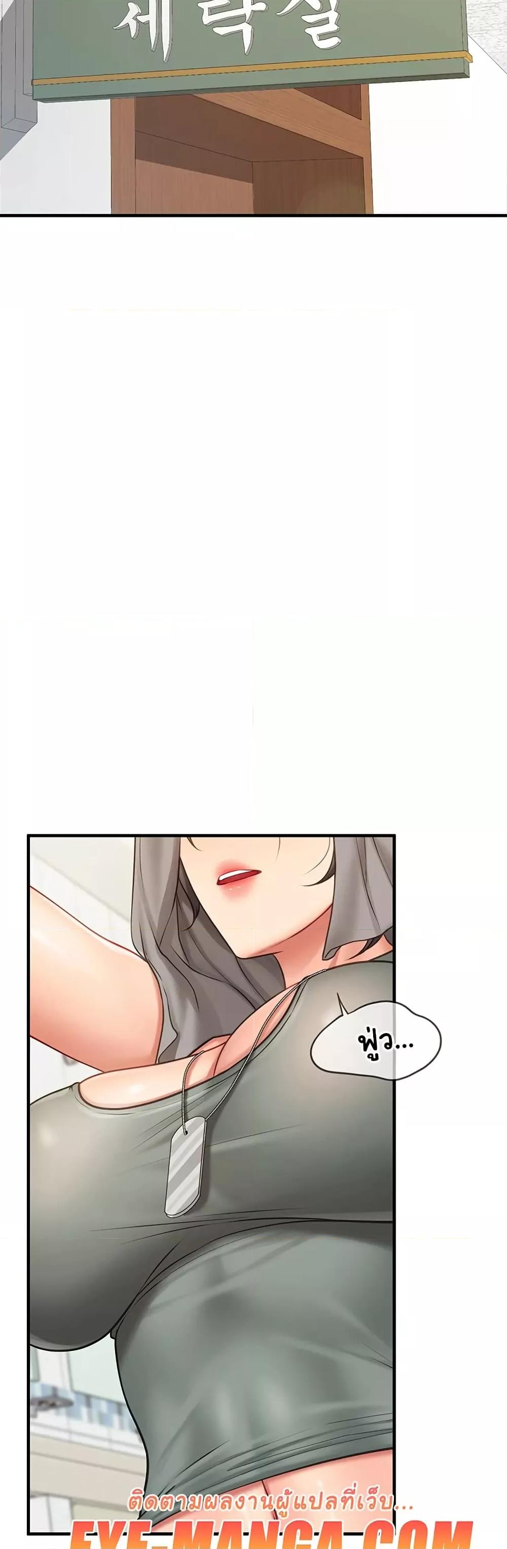 Doujin-Lc- อ่าน โดจิน มังฮวา เกาหลี ญี่ปุ่น จีน แปลไทย I am The Only Male Soldier in The Army ตอนที่ 1 2 3 4 5 6 7 8 9 10 11 12 13 14 ฟรี ไม่มีโฆษณา อ่าน โดจิน Manhwa เกาหลี ญี่ปุ่น จีน เรามีครบ คัดมาให้เน้นๆ โดจิน 18+ รับประกันความฟินโดย  Doujin Lc