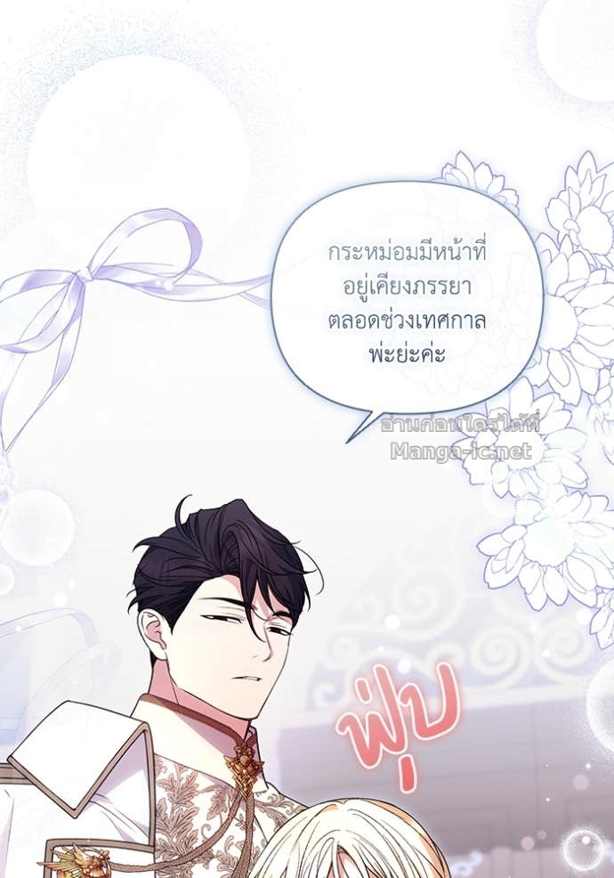 Doujin-Lc- อ่าน โดจิน มังฮวา เกาหลี ญี่ปุ่น จีน แปลไทย คิดว่าการบิดเบือนต้นฉบับ มันทำได้ง่าย ๆ หรือไง ตอนที่ 1 2 3 4 5 6 7 8 9 10 11 12 13 14 ฟรี ไม่มีโฆษณา อ่าน โดจิน Manhwa เกาหลี ญี่ปุ่น จีน เรามีครบ คัดมาให้เน้นๆ โดจิน 18+ รับประกันความฟินโดย Doujin Lc