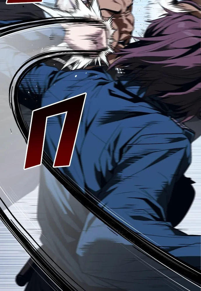 สนิมเชือดเลือดสาด ตอนที่ 16 รูปที่ 130