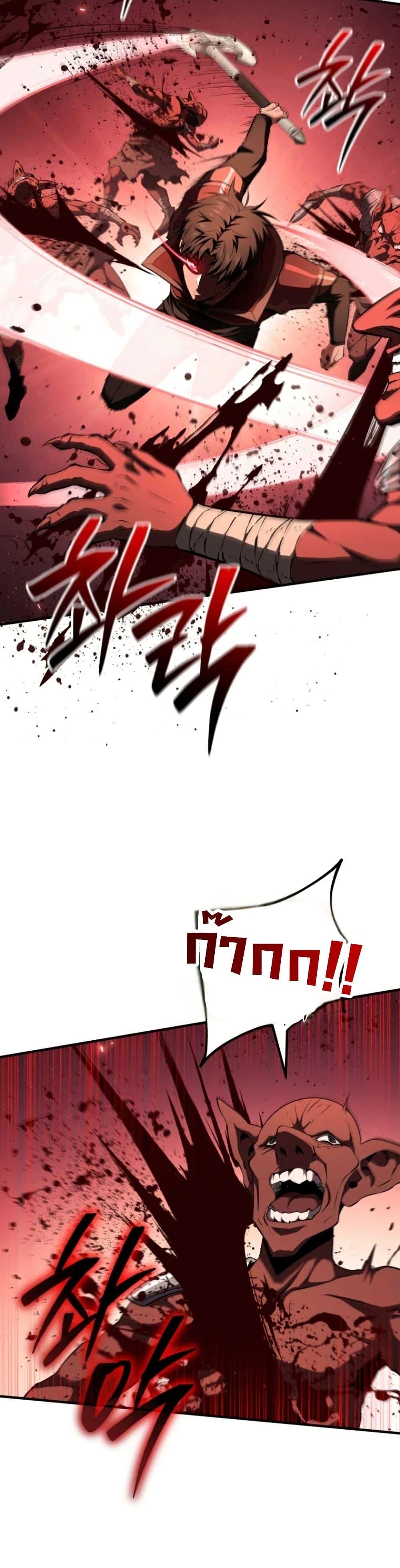 Manga-lc-com อ่านมังงะ อ่านการ์ตูน ออนไลน์ ฟรี The Return of the Unrivaled Genius Ranker ตอนที่ 1 2 3 4 5 6 7 8 9 10 11 12 13 14 ฟรี ไม่มีโฆษณา Manga-lc - อ่าน มังงะ อ่าน การ์ตูน ออนไลน์ อ่านมังงะ ฟรี