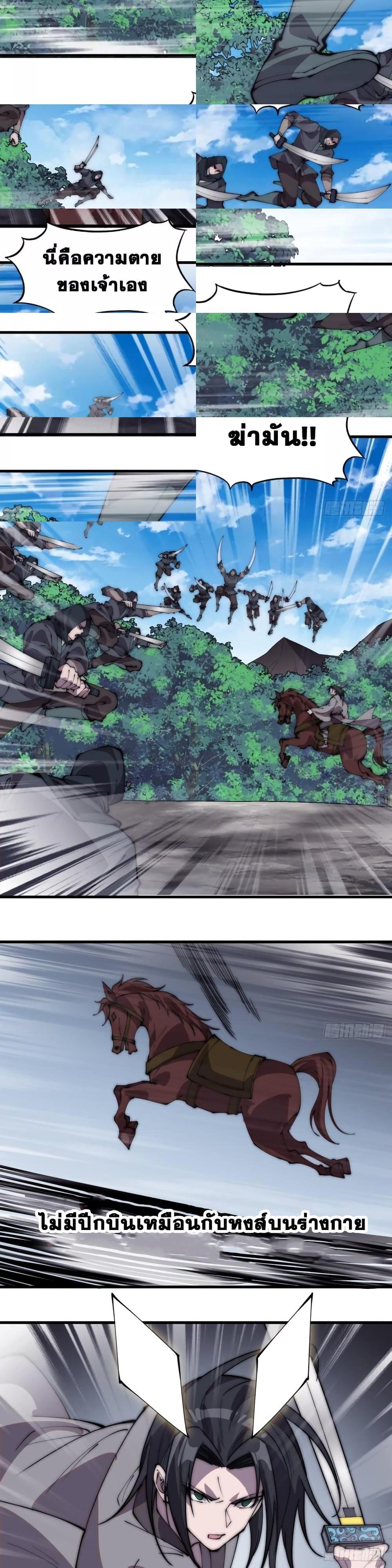 Manga-lc-com อ่านมังงะ อ่านการ์ตูน ออนไลน์ ฟรี It Starts With A Mountain ตอนที่ 1 2 3 4 5 6 7 8 9 10 11 12 13 14 ฟรี ไม่มีโฆษณา Manga-lc - อ่าน มังงะ อ่าน การ์ตูน ออนไลน์ อ่านมังงะ ฟรี