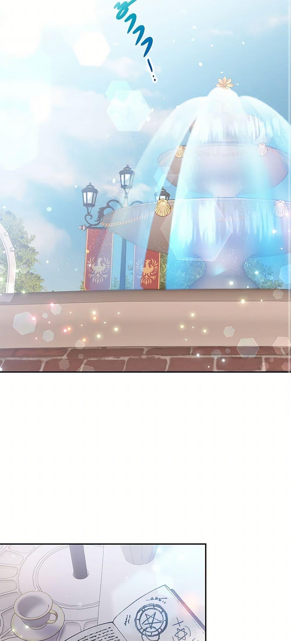 Manga-lc-com อ่านมังงะ อ่านการ์ตูน ออนไลน์ ฟรี My Goal is to Live a Long ตอนที่ 1 2 3 4 5 6 7 8 9 10 11 12 13 14 ฟรี ไม่มีโฆษณา Manga-lc - อ่าน มังงะ อ่าน การ์ตูน ออนไลน์ อ่านมังงะ ฟรี