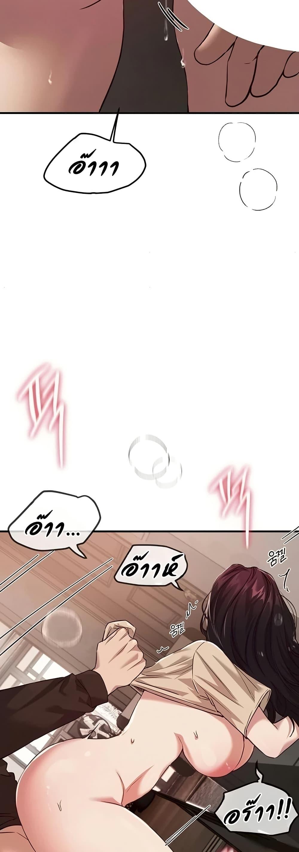 Doujin-Lc- อ่าน โดจิน มังฮวา เกาหลี ญี่ปุ่น จีน แปลไทย Beautiful Days ตอนที่ 1 2 3 4 5 6 7 8 9 10 11 12 13 14 ฟรี ไม่มีโฆษณา อ่าน โดจิน Manhwa เกาหลี ญี่ปุ่น จีน เรามีครบ คัดมาให้เน้นๆ โดจิน 18+ รับประกันความฟินโดย  Doujin Lc