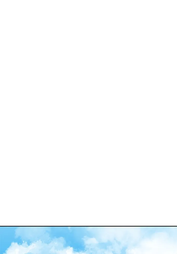 เพลเยอร์นักกินเหล็ก ตอนที่ 16 รูปที่ 106