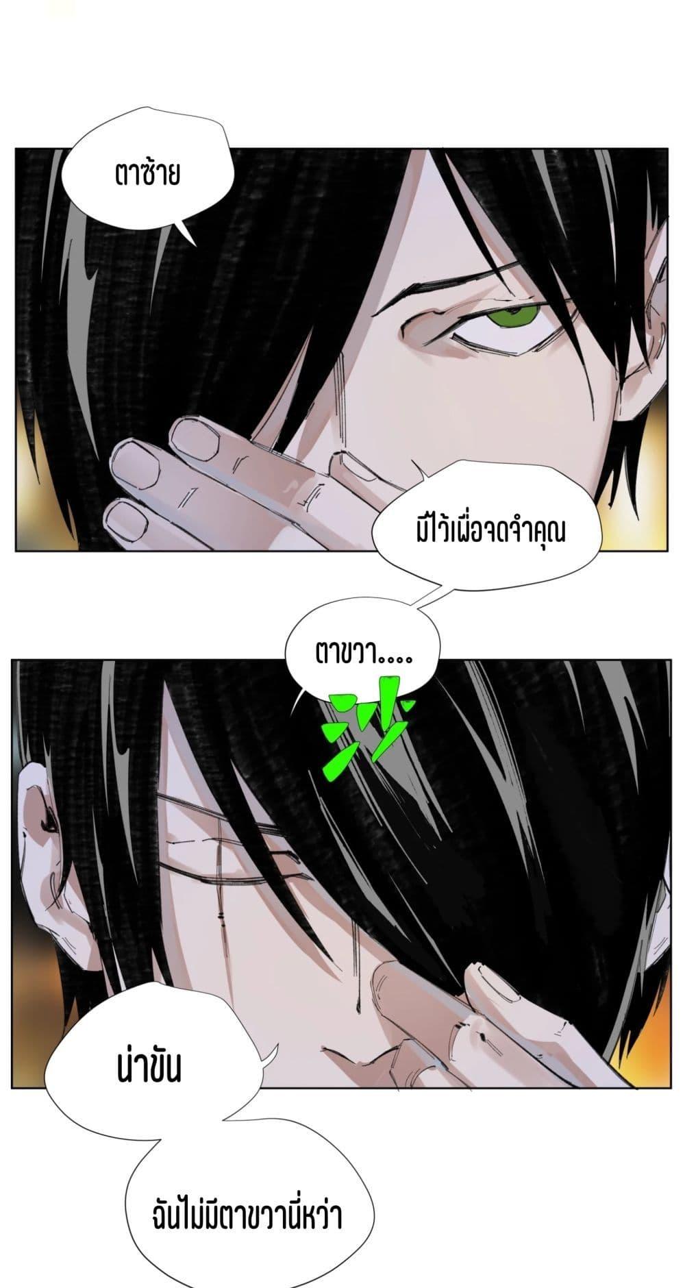 Manga-lc-com อ่านมังงะ อ่านการ์ตูน ออนไลน์ ฟรี Nine Methods of Ascending the Clouds First Ranked Immortal ตอนที่ 1 2 3 4 5 6 7 8 9 10 11 12 13 14 ฟรี ไม่มีโฆษณา Manga-lc - อ่าน มังงะ อ่าน การ์ตูน ออนไลน์ อ่านมังงะ ฟรี