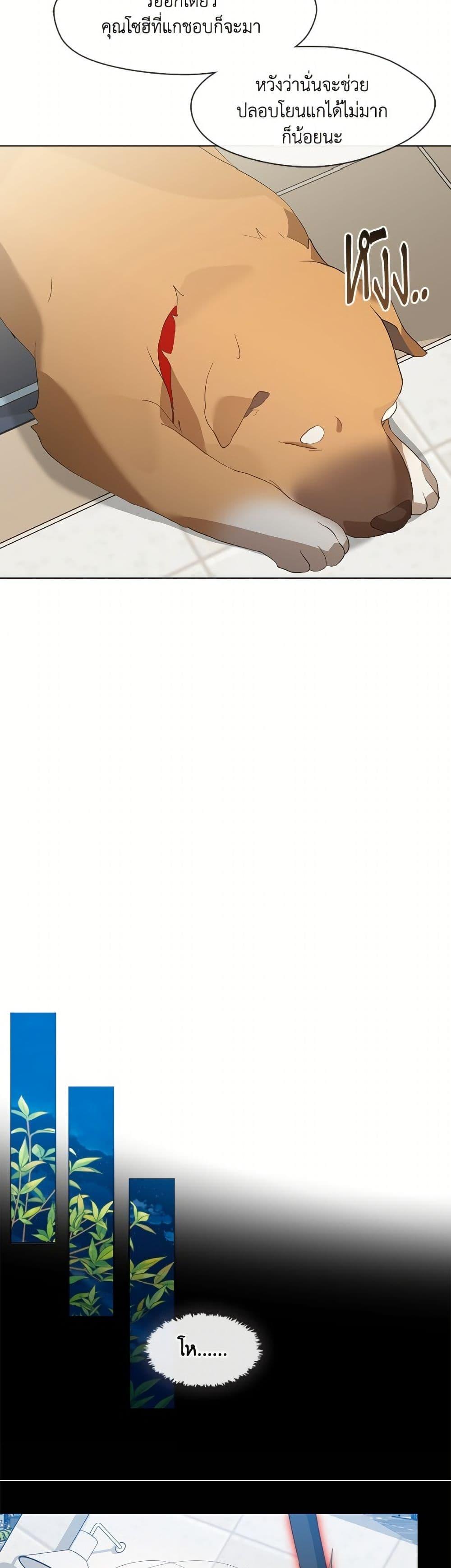 Manga-lc-com อ่านมังงะ อ่านการ์ตูน ออนไลน์ ฟรี Restaurant in the After Life ตอนที่ 1 2 3 4 5 6 7 8 9 10 11 12 13 14 ฟรี ไม่มีโฆษณา Manga-lc - อ่าน มังงะ อ่าน การ์ตูน ออนไลน์ อ่านมังงะ ฟรี