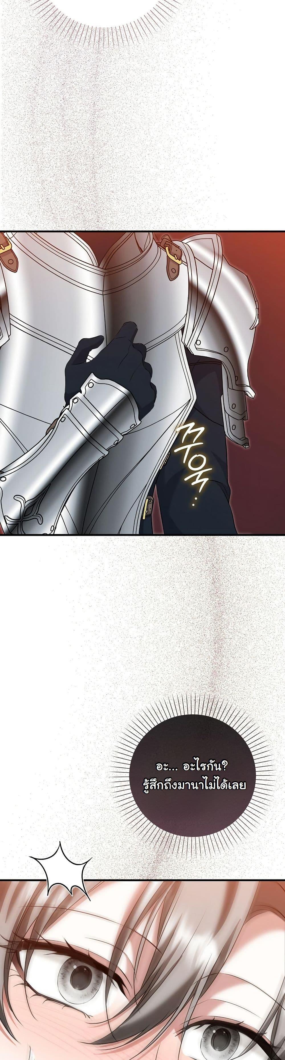 Manga-lc-com อ่านมังงะ อ่านการ์ตูน ออนไลน์ ฟรี The Maniacs are Obsessed With the Fake ตอนที่ 1 2 3 4 5 6 7 8 9 10 11 12 13 14 ฟรี ไม่มีโฆษณา Manga-lc - อ่าน มังงะ อ่าน การ์ตูน ออนไลน์ อ่านมังงะ ฟรี