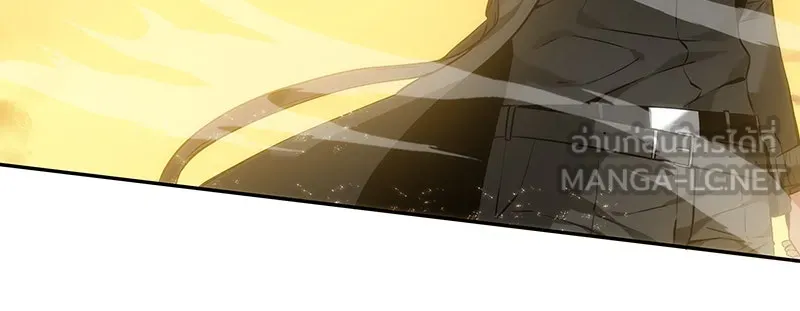 Omniscient Reader อ่านชะตาวันสิ้นโลก ตอนที่ 02 ตัวเอก (6) รูปที่ 84