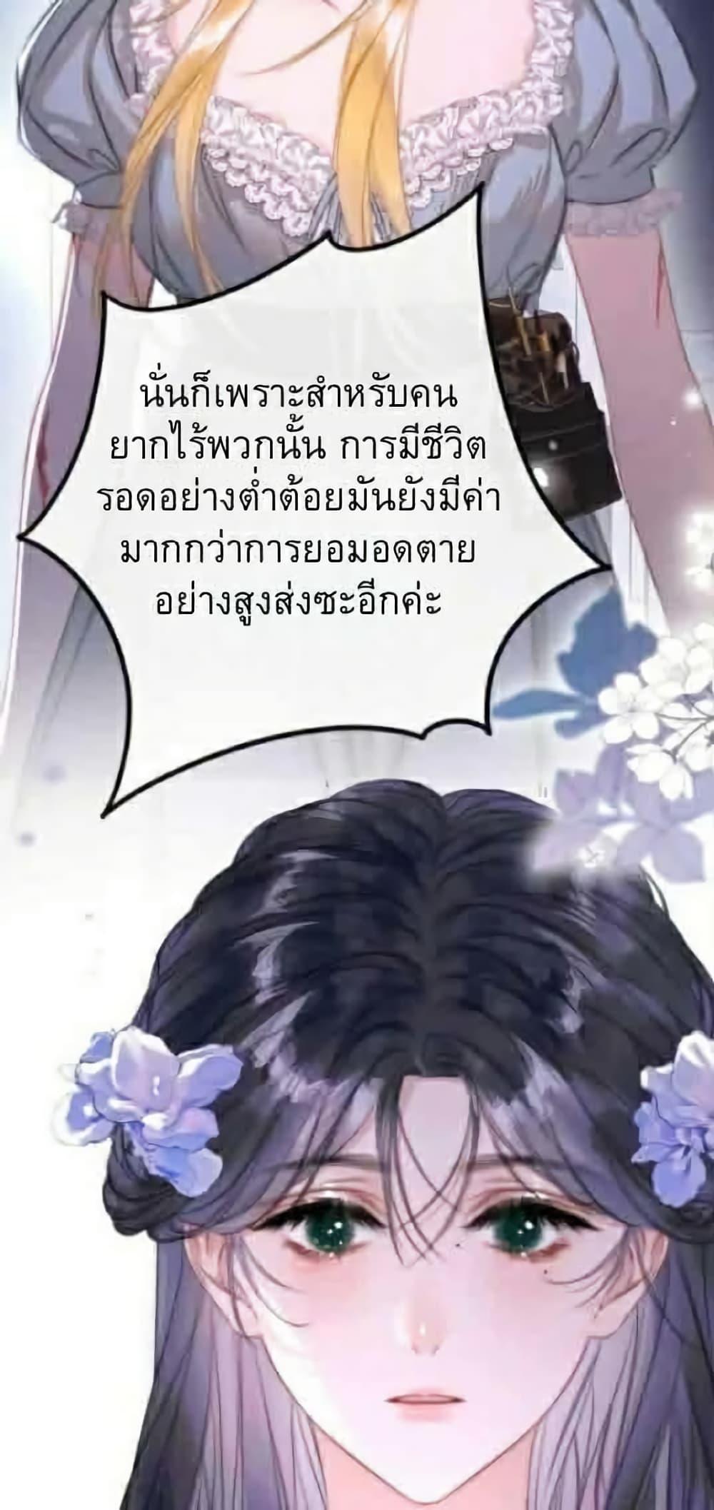 Manga-lc-com อ่านมังงะ อ่านการ์ตูน ออนไลน์ ฟรี Give Me Her Kiss ตอนที่ 1 2 3 4 5 6 7 8 9 10 11 12 13 14 ฟรี ไม่มีโฆษณา Manga-lc - อ่าน มังงะ อ่าน การ์ตูน ออนไลน์ อ่านมังงะ ฟรี