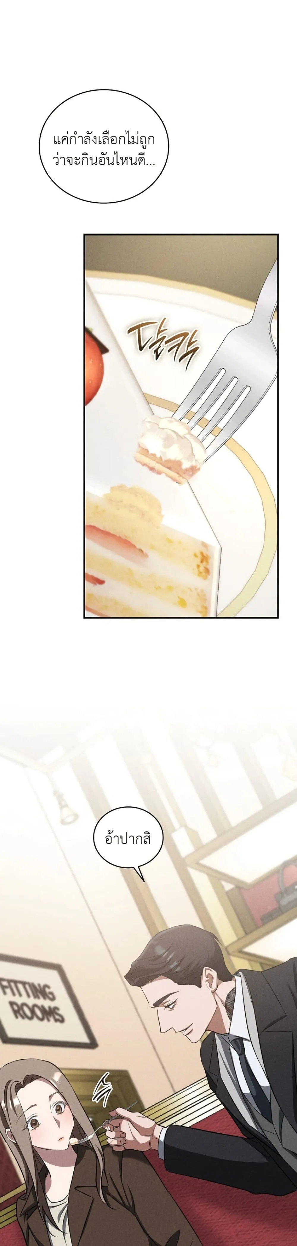 Manga-lc-com อ่านมังงะ อ่านการ์ตูน ออนไลน์ ฟรี Bastard Uncle ตอนที่ 1 2 3 4 5 6 7 8 9 10 11 12 13 14 ฟรี ไม่มีโฆษณา Manga-lc - อ่าน มังงะ อ่าน การ์ตูน ออนไลน์ อ่านมังงะ ฟรี