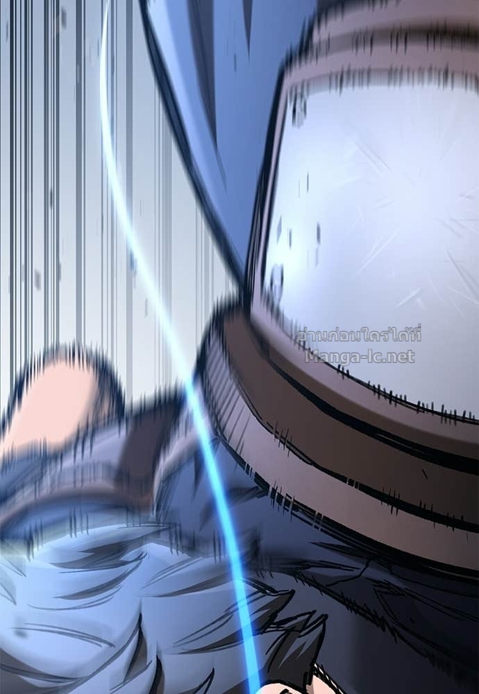 Doujin-Lc- อ่าน โดจิน มังฮวา เกาหลี ญี่ปุ่น จีน แปลไทย อัศวินวันเดียว ตอนที่ 1 2 3 4 5 6 7 8 9 10 11 12 13 14 ฟรี ไม่มีโฆษณา อ่าน โดจิน Manhwa เกาหลี ญี่ปุ่น จีน เรามีครบ คัดมาให้เน้นๆ โดจิน 18+ รับประกันความฟินโดย Doujin Lc