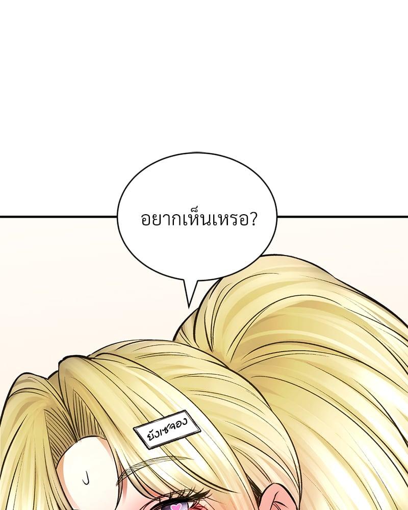 Doujin-Lc- อ่าน โดจิน มังฮวา เกาหลี ญี่ปุ่น จีน แปลไทย Herbal Love Story ตอนที่ 1 2 3 4 5 6 7 8 9 10 11 12 13 14 ฟรี ไม่มีโฆษณา อ่าน โดจิน Manhwa เกาหลี ญี่ปุ่น จีน เรามีครบ คัดมาให้เน้นๆ โดจิน 18+ รับประกันความฟินโดย  Doujin Lc