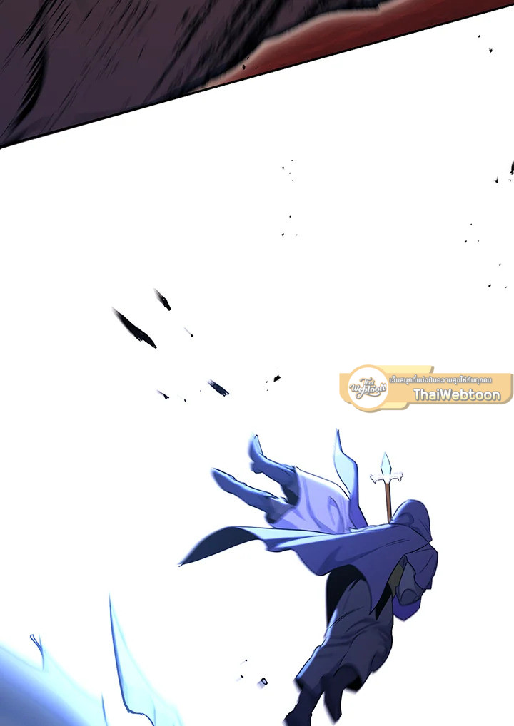 พลทหารโครงกระดูกผู้ม ตอนที่ 138 รูปที่ 86