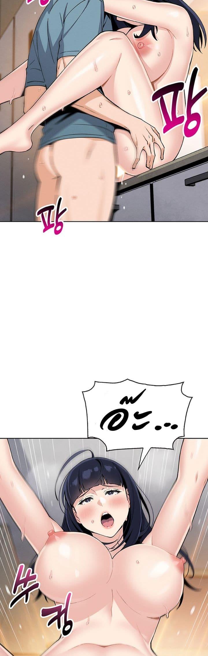 Doujin-Lc- อ่าน โดจิน มังฮวา เกาหลี ญี่ปุ่น จีน แปลไทย My Daughter ตอนที่ 1 2 3 4 5 6 7 8 9 10 11 12 13 14 ฟรี ไม่มีโฆษณา อ่าน โดจิน Manhwa เกาหลี ญี่ปุ่น จีน เรามีครบ คัดมาให้เน้นๆ โดจิน 18+ รับประกันความฟินโดย  Doujin Lc