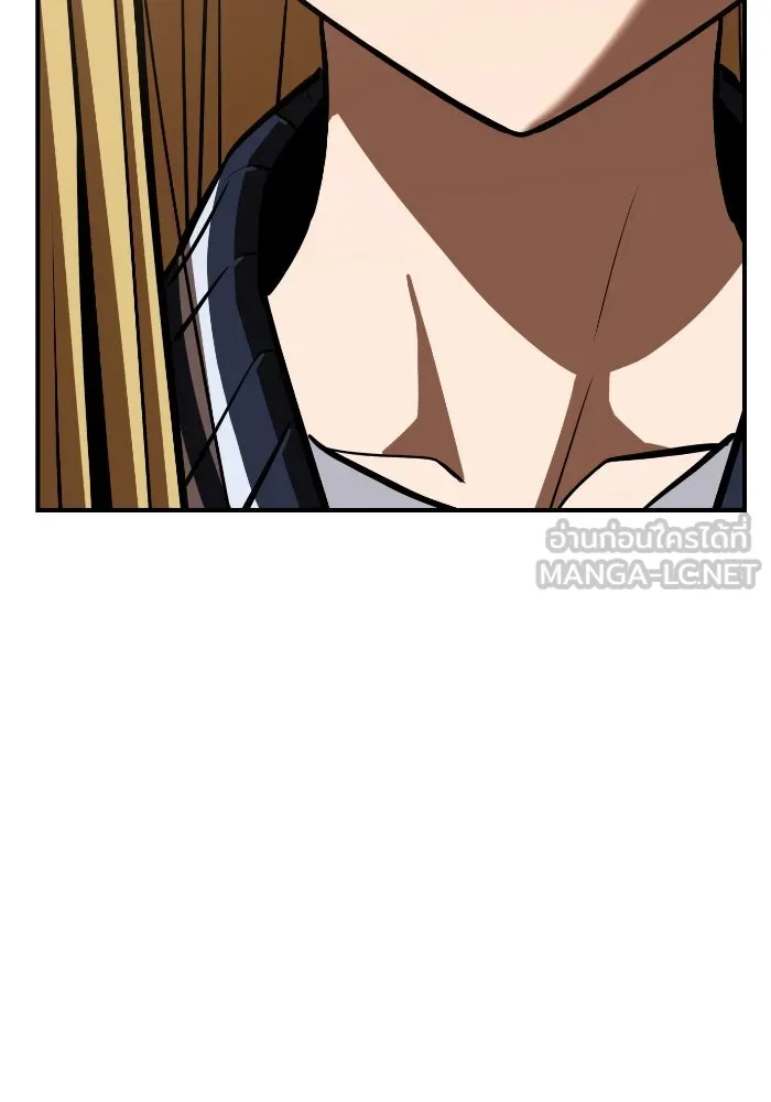 โชคชะตานำพารัก ตอนที่ 130 เป็นเรื่องปกติ รูปที่ 147