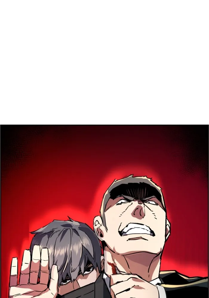 พี่ชายสายบอดี้การ์ด ตอนที่ 131 รูปที่ 2