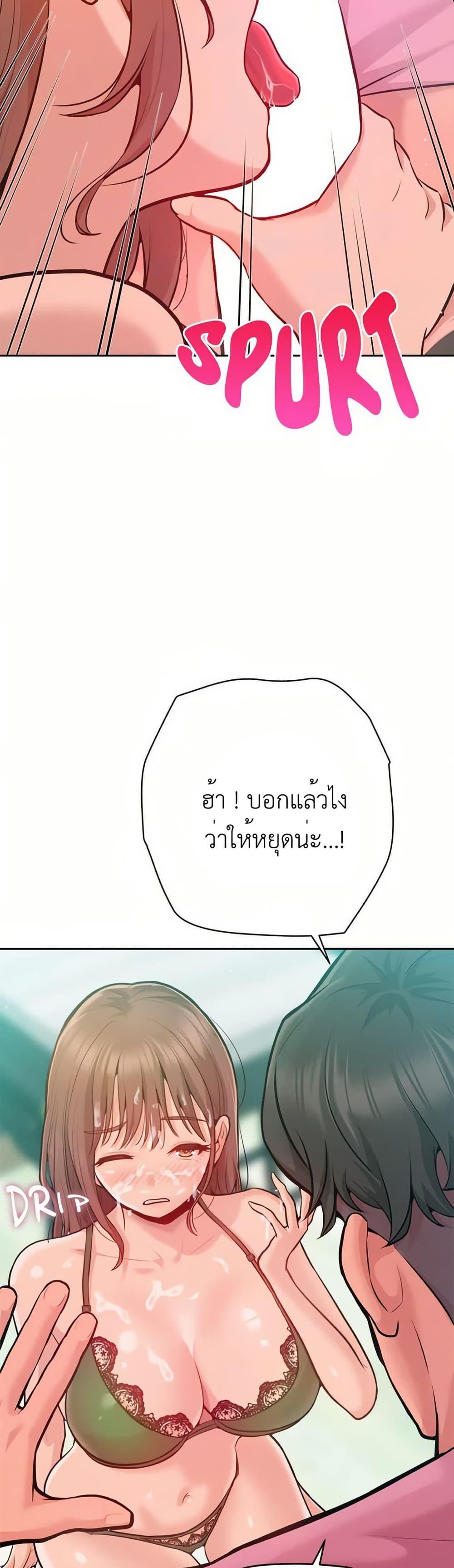 Doujin-Lc- อ่าน โดจิน มังฮวา เกาหลี ญี่ปุ่น จีน แปลไทย Never Just Friends ตอนที่ 1 2 3 4 5 6 7 8 9 10 11 12 13 14 ฟรี ไม่มีโฆษณา อ่าน โดจิน Manhwa เกาหลี ญี่ปุ่น จีน เรามีครบ คัดมาให้เน้นๆ โดจิน 18+ รับประกันความฟินโดย  Doujin Lc