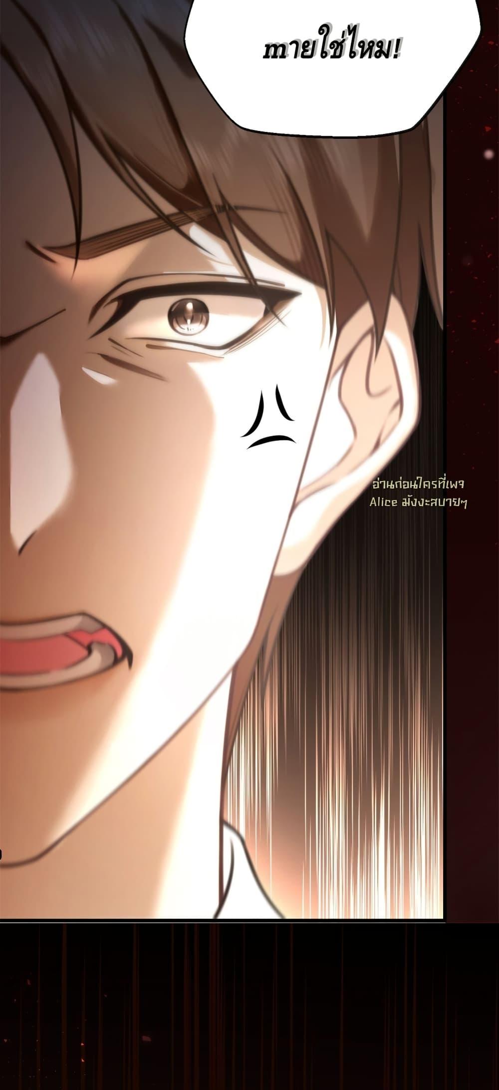 Manga-lc-com อ่านมังงะ อ่านการ์ตูน ออนไลน์ ฟรี Seduceher–กั ตอนที่ 1 2 3 4 5 6 7 8 9 10 11 12 13 14 ฟรี ไม่มีโฆษณา Manga-lc - อ่าน มังงะ อ่าน การ์ตูน ออนไลน์ อ่านมังงะ ฟรี