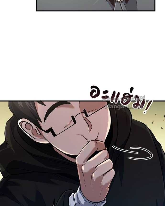 Doujin-Lc- อ่าน โดจิน มังฮวา เกาหลี ญี่ปุ่น จีน แปลไทย ฮีลเลอร์กำมะลอ ตอนที่ 1 2 3 4 5 6 7 8 9 10 11 12 13 14 ฟรี ไม่มีโฆษณา อ่าน โดจิน Manhwa เกาหลี ญี่ปุ่น จีน เรามีครบ คัดมาให้เน้นๆ โดจิน 18+ รับประกันความฟินโดย Doujin Lc