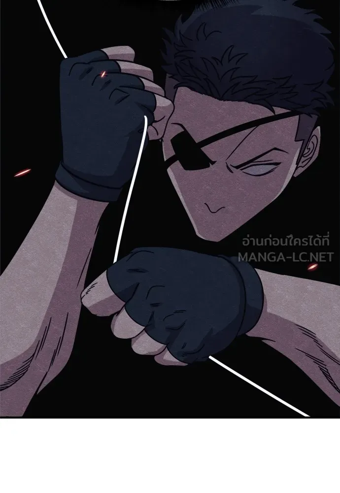 Zombie X Slasher ตอนที่ 38 รูปที่ 45