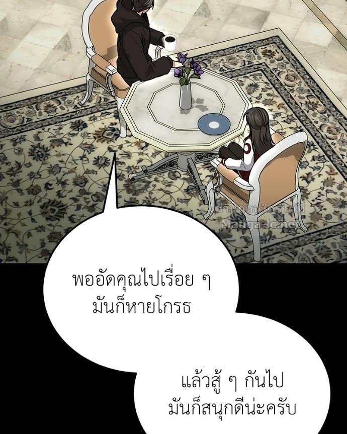 Doujin-Lc- อ่าน โดจิน มังฮวา เกาหลี ญี่ปุ่น จีน แปลไทย ฮีลเลอร์กำมะลอ ตอนที่ 1 2 3 4 5 6 7 8 9 10 11 12 13 14 ฟรี ไม่มีโฆษณา อ่าน โดจิน Manhwa เกาหลี ญี่ปุ่น จีน เรามีครบ คัดมาให้เน้นๆ โดจิน 18+ รับประกันความฟินโดย Doujin Lc
