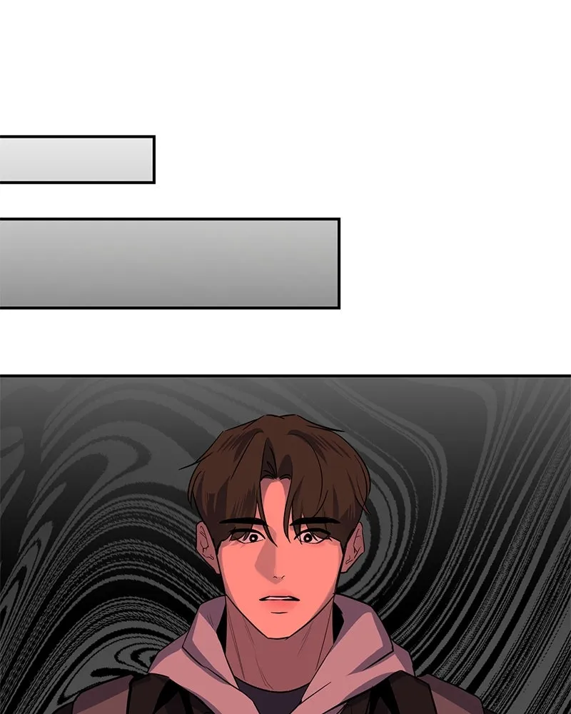 ตำนานเทพธิดาตกสวรรค์ ตอนที่ 14 รูปที่ 23