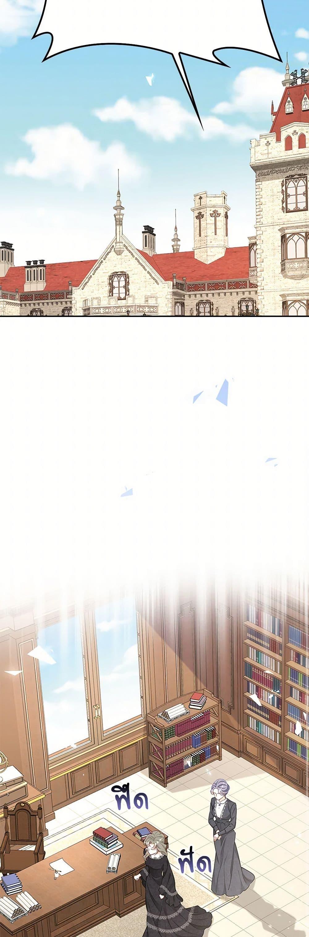 Manga-lc-com อ่านมังงะ อ่านการ์ตูน ออนไลน์ ฟรี After the Frozen Heart Melts ตอนที่ 1 2 3 4 5 6 7 8 9 10 11 12 13 14 ฟรี ไม่มีโฆษณา Manga-lc - อ่าน มังงะ อ่าน การ์ตูน ออนไลน์ อ่านมังงะ ฟรี