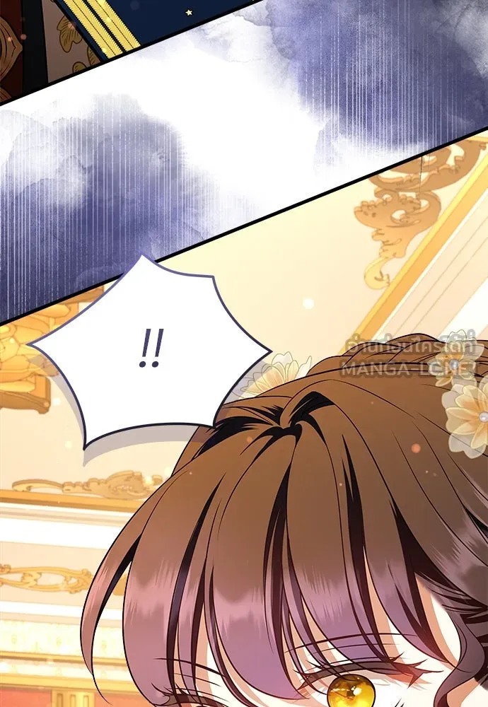 จักรพรรดิคลั่งรักที่เด็กกว่าฉันพันปี ตอนที่ 46 (จบซีซัน 1) รูปที่ 87