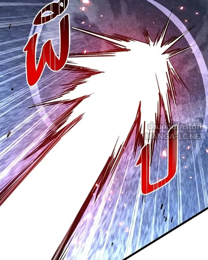 โทษที พื้นที่นี้ ตอนที่ 75 รูปที่ 33