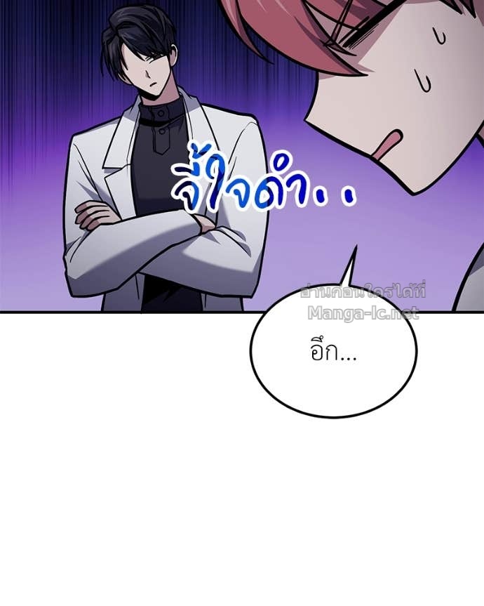 Doujin-Lc- อ่าน โดจิน มังฮวา เกาหลี ญี่ปุ่น จีน แปลไทย ฮีลเลอร์กำมะลอ ตอนที่ 1 2 3 4 5 6 7 8 9 10 11 12 13 14 ฟรี ไม่มีโฆษณา อ่าน โดจิน Manhwa เกาหลี ญี่ปุ่น จีน เรามีครบ คัดมาให้เน้นๆ โดจิน 18+ รับประกันความฟินโดย Doujin Lc