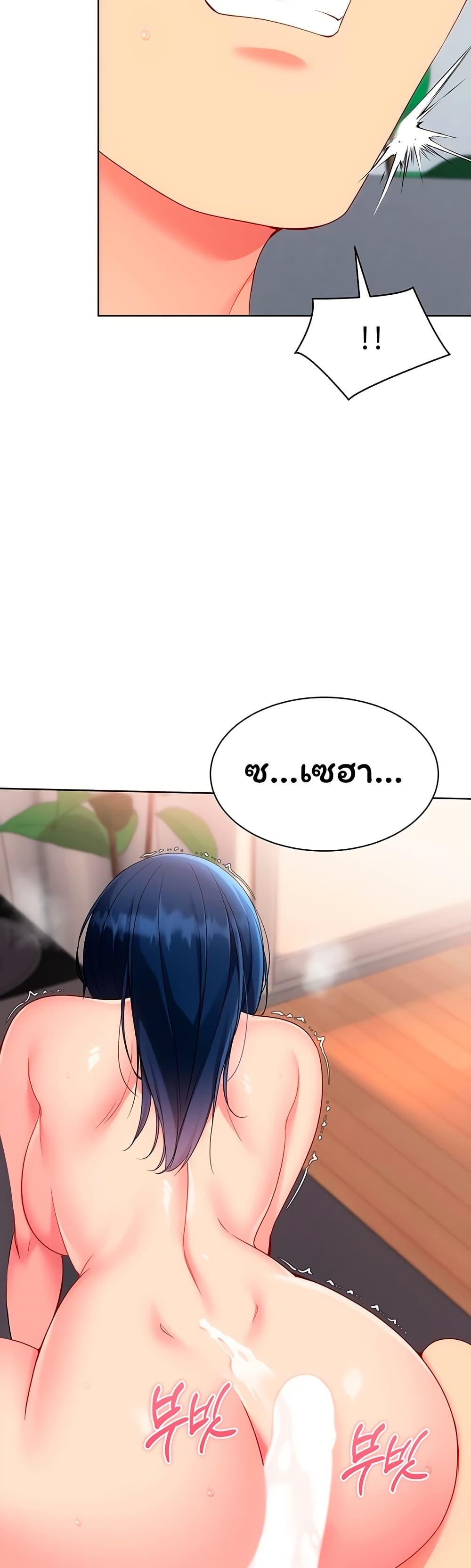 Doujin-Lc- อ่าน โดจิน มังฮวา เกาหลี ญี่ปุ่น จีน แปลไทย Set It! ตอนที่ 1 2 3 4 5 6 7 8 9 10 11 12 13 14 ฟรี ไม่มีโฆษณา อ่าน โดจิน Manhwa เกาหลี ญี่ปุ่น จีน เรามีครบ คัดมาให้เน้นๆ โดจิน 18+ รับประกันความฟินโดย  Doujin Lc