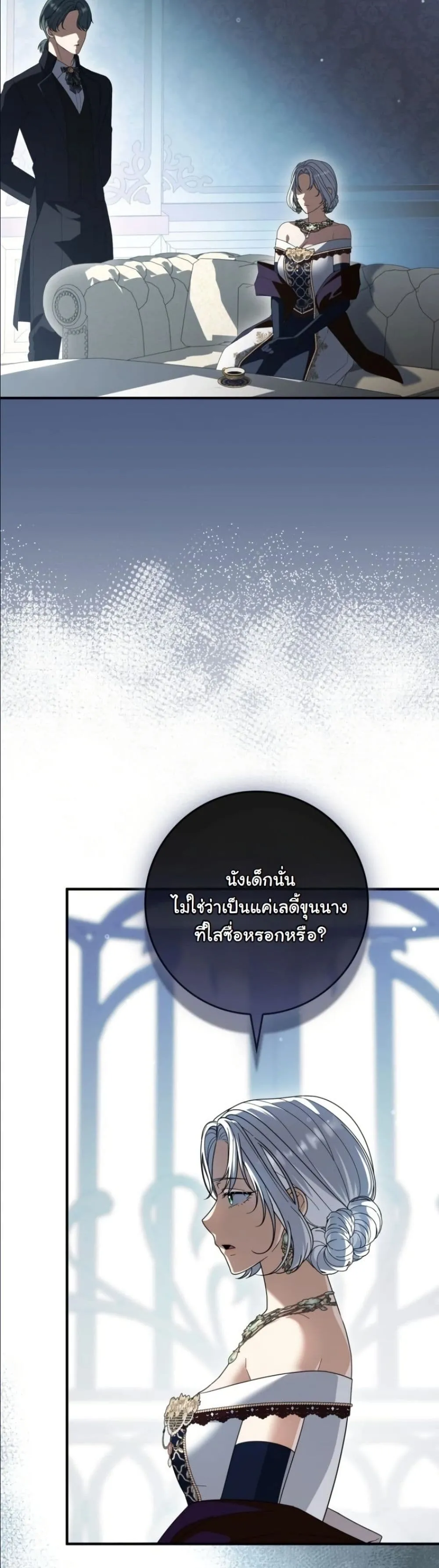 Manga-lc-com อ่านมังงะ อ่านการ์ตูน ออนไลน์ ฟรี I Bought the Villains With Money ตอนที่ 1 2 3 4 5 6 7 8 9 10 11 12 13 14 ฟรี ไม่มีโฆษณา Manga-lc - อ่าน มังงะ อ่าน การ์ตูน ออนไลน์ อ่านมังงะ ฟรี