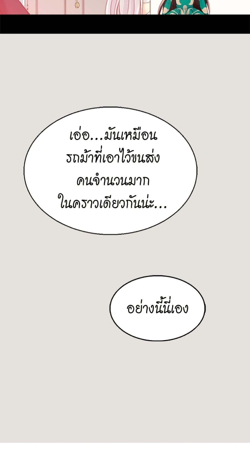 Manga-lc-com อ่านมังงะ อ่านการ์ตูน ออนไลน์ ฟรี Isekai Empress ตอนที่ 1 2 3 4 5 6 7 8 9 10 11 12 13 14 ฟรี ไม่มีโฆษณา Manga-lc - อ่าน มังงะ อ่าน การ์ตูน ออนไลน์ อ่านมังงะ ฟรี