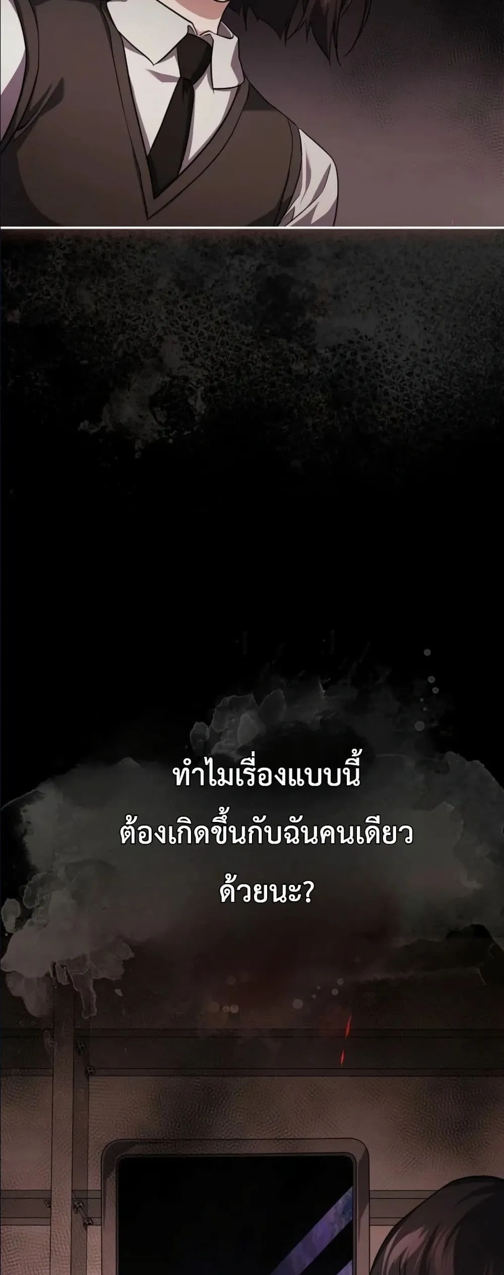 Manga-lc-com อ่านมังงะ อ่านการ์ตูน ออนไลน์ ฟรี I Am the 5-Year-Old Spy Who Kidnapped the Villain ตอนที่ 1 2 3 4 5 6 7 8 9 10 11 12 13 14 ฟรี ไม่มีโฆษณา Manga-lc - อ่าน มังงะ อ่าน การ์ตูน ออนไลน์ อ่านมังงะ ฟรี