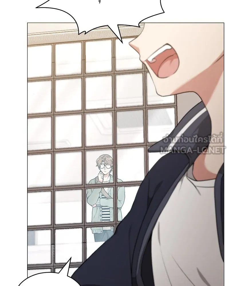 คนสวนโลกฮันเตอร์ ตอนที่ 61 รูปที่ 27