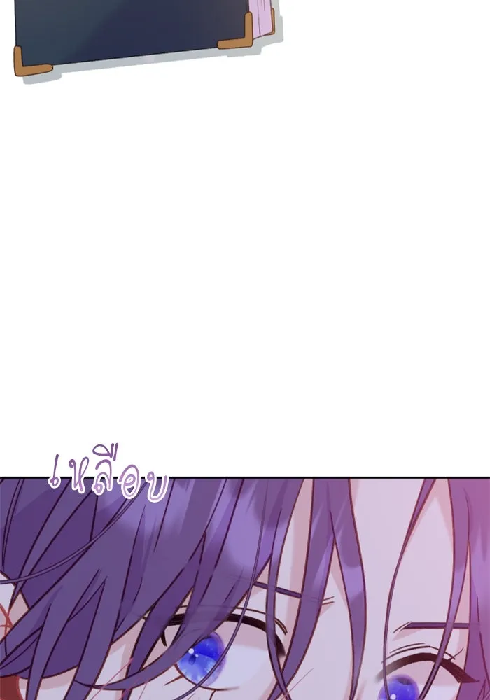 ไม่รักให้ตาย ตอนที่ 10 รูปที่ 37