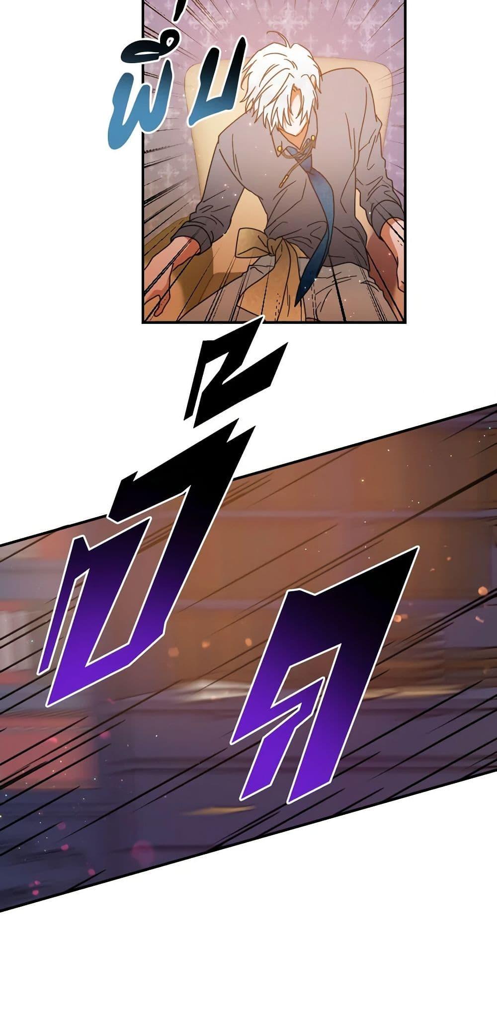 Manga-lc-com อ่านมังงะ อ่านการ์ตูน ออนไลน์ ฟรี Lady Baby ตอนที่ 1 2 3 4 5 6 7 8 9 10 11 12 13 14 ฟรี ไม่มีโฆษณา Manga-lc - อ่าน มังงะ อ่าน การ์ตูน ออนไลน์ อ่านมังงะ ฟรี