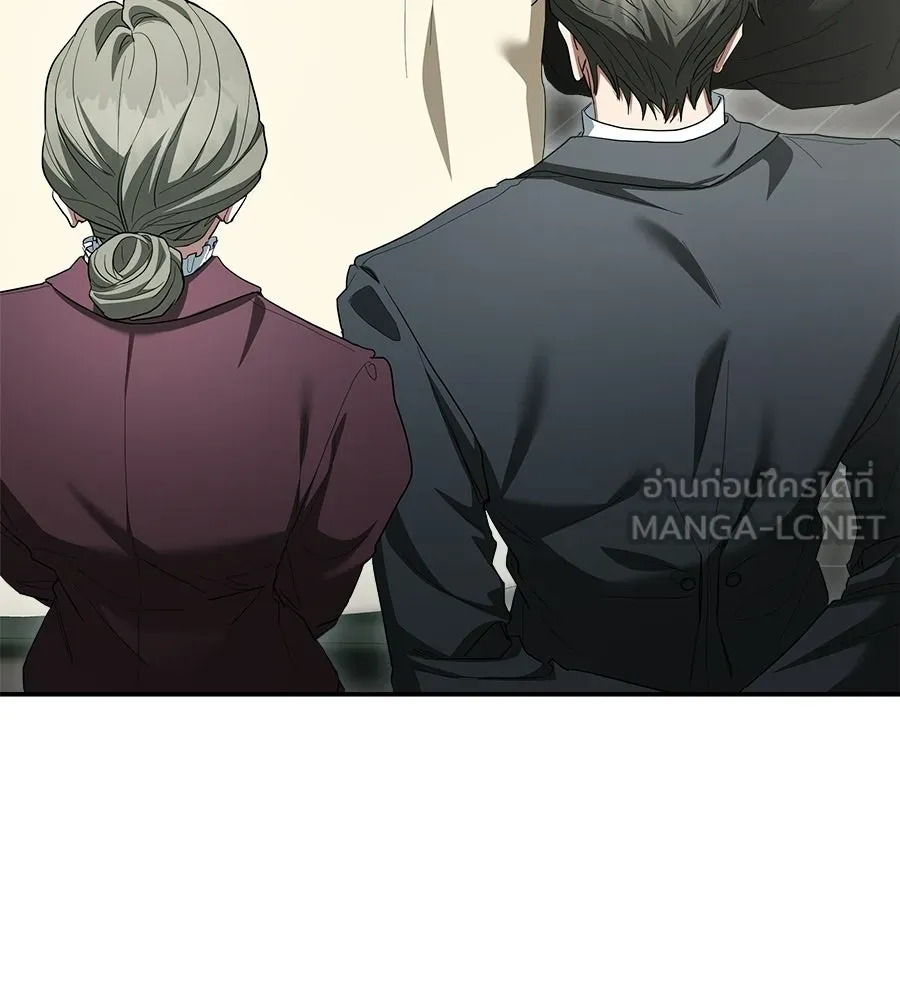 สัญญารักฉบับสุดท้าย ตอนที่ 33 รูปที่ 6