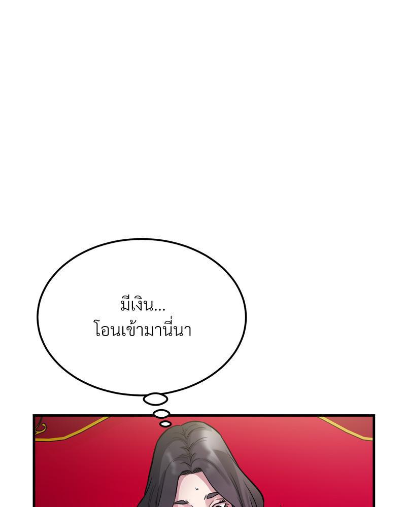 Doujin-Lc- อ่าน โดจิน มังฮวา เกาหลี ญี่ปุ่น จีน แปลไทย Taxi ตอนที่ 1 2 3 4 5 6 7 8 9 10 11 12 13 14 ฟรี ไม่มีโฆษณา อ่าน โดจิน Manhwa เกาหลี ญี่ปุ่น จีน เรามีครบ คัดมาให้เน้นๆ โดจิน 18+ รับประกันความฟินโดย  Doujin Lc