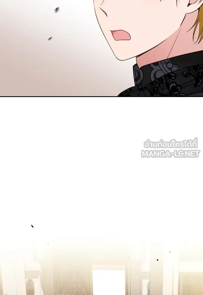 เลดี้มินต์ ตอนที่ 47 รูปที่ 57