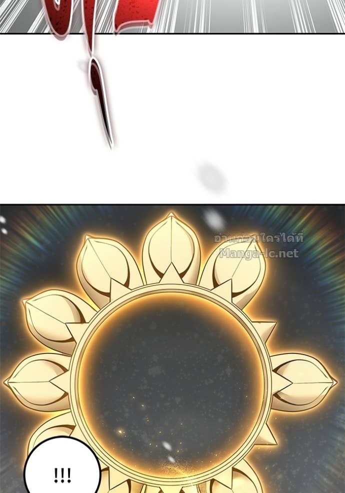 Doujin-Lc- อ่าน โดจิน มังฮวา เกาหลี ญี่ปุ่น จีน แปลไทย แกร่งเกินผู้กล้า แต่ซ่าไม่ได้ ตอนที่ 1 2 3 4 5 6 7 8 9 10 11 12 13 14 ฟรี ไม่มีโฆษณา อ่าน โดจิน Manhwa เกาหลี ญี่ปุ่น จีน เรามีครบ คัดมาให้เน้นๆ โดจิน 18+ รับประกันความฟินโดย Doujin Lc