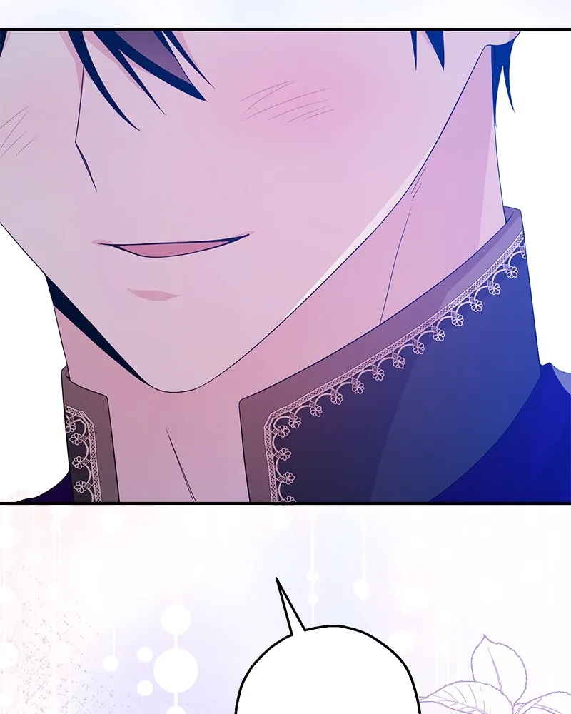 อนาคตพบรัก ตอนที่ 32 รูปที่ 44