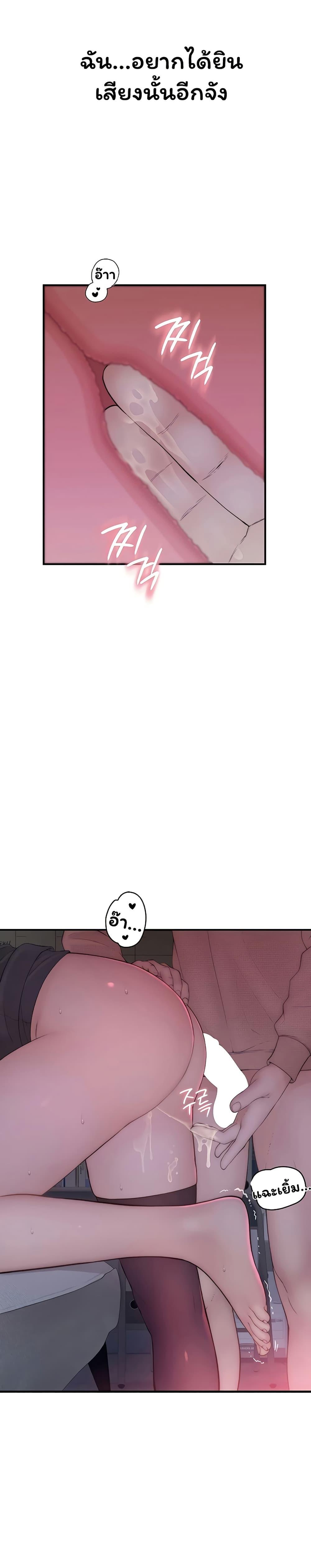 Doujin-Lc- อ่าน โดจิน มังฮวา เกาหลี ญี่ปุ่น จีน แปลไทย Scumbag ตอนที่ 1 2 3 4 5 6 7 8 9 10 11 12 13 14 ฟรี ไม่มีโฆษณา อ่าน โดจิน Manhwa เกาหลี ญี่ปุ่น จีน เรามีครบ คัดมาให้เน้นๆ โดจิน 18+ รับประกันความฟินโดย  Doujin Lc